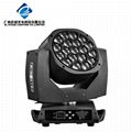 19*15w big bee eye led moving head light high power led stage  3