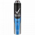 Rexona deo spray for men 150ml 1