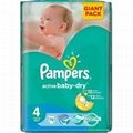 Pampers maxi pack mini (76) 1