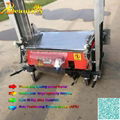 Auto plastering machine price for Interior wall 5