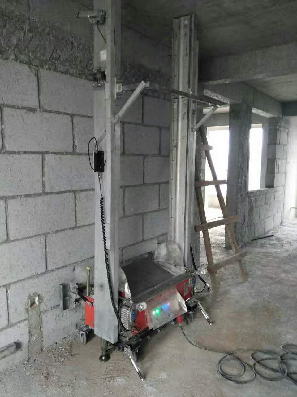 Hydraulic Motor Vibration plastering machine Bk8008A Beautkey