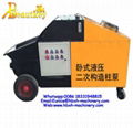 Small Type Concrete Placing Pumps Fine Stone Mortar Pump