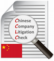 Litigation check of a Chinese company