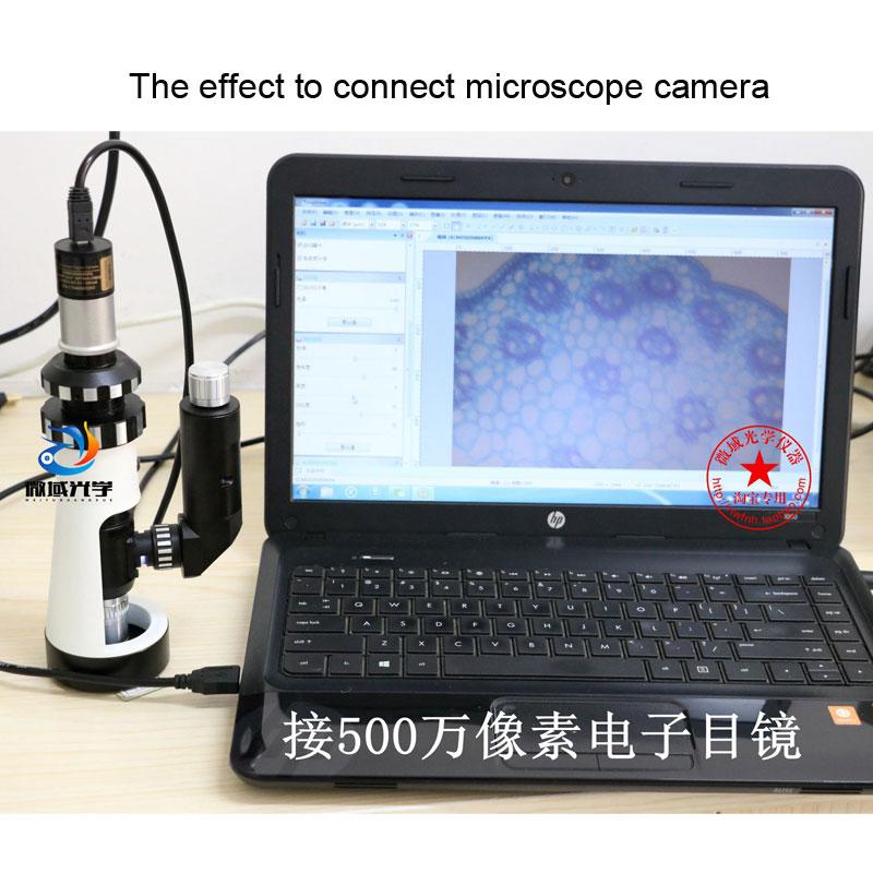 Polarizing Light Microscope Handheld Portable Metallographic Microscope 5