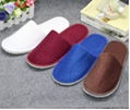 hotel disposable high-grade towel slippers 1