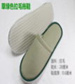  Hotel one-time high-grade hair Slipper 4