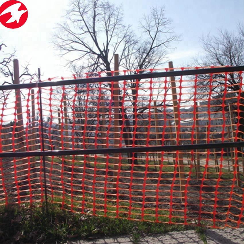 Shaoxing naite orange recyclable environmental protection plastic barrier as gua 4