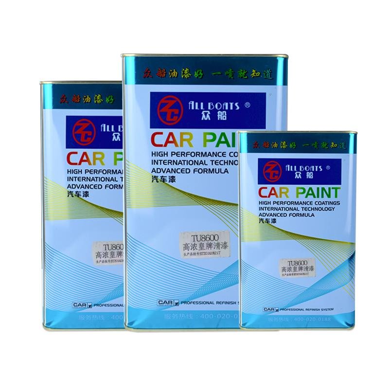 ALL BOATS Car Paint Varnish Spray Paint for Car Refinish or Repair  2