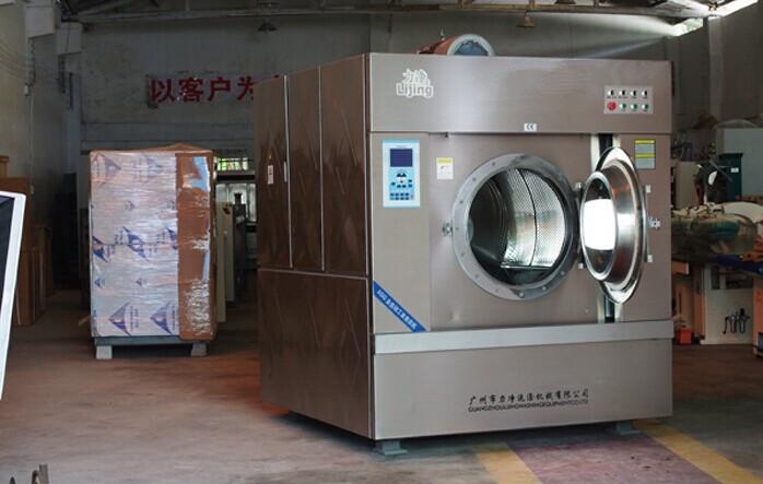力净厂家直销 30-50kg全自动变频工业洗脱机 2
