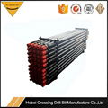 HDD Machine One Piece Forged Drill Pipe Drill Rod 1