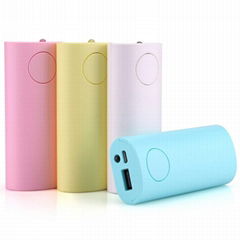 5200mAh Mobile Portable Power Bank Fast Charging