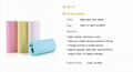 5200mAh Mobile Portable Power Bank Fast Charging 3