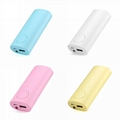 5200mAh Mobile Portable Power Bank Fast Charging 4