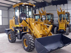 ZL16 1.6Ton Wheel Rock Loader