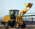 ZL16 1.6Ton Wheel Rock Loader 5