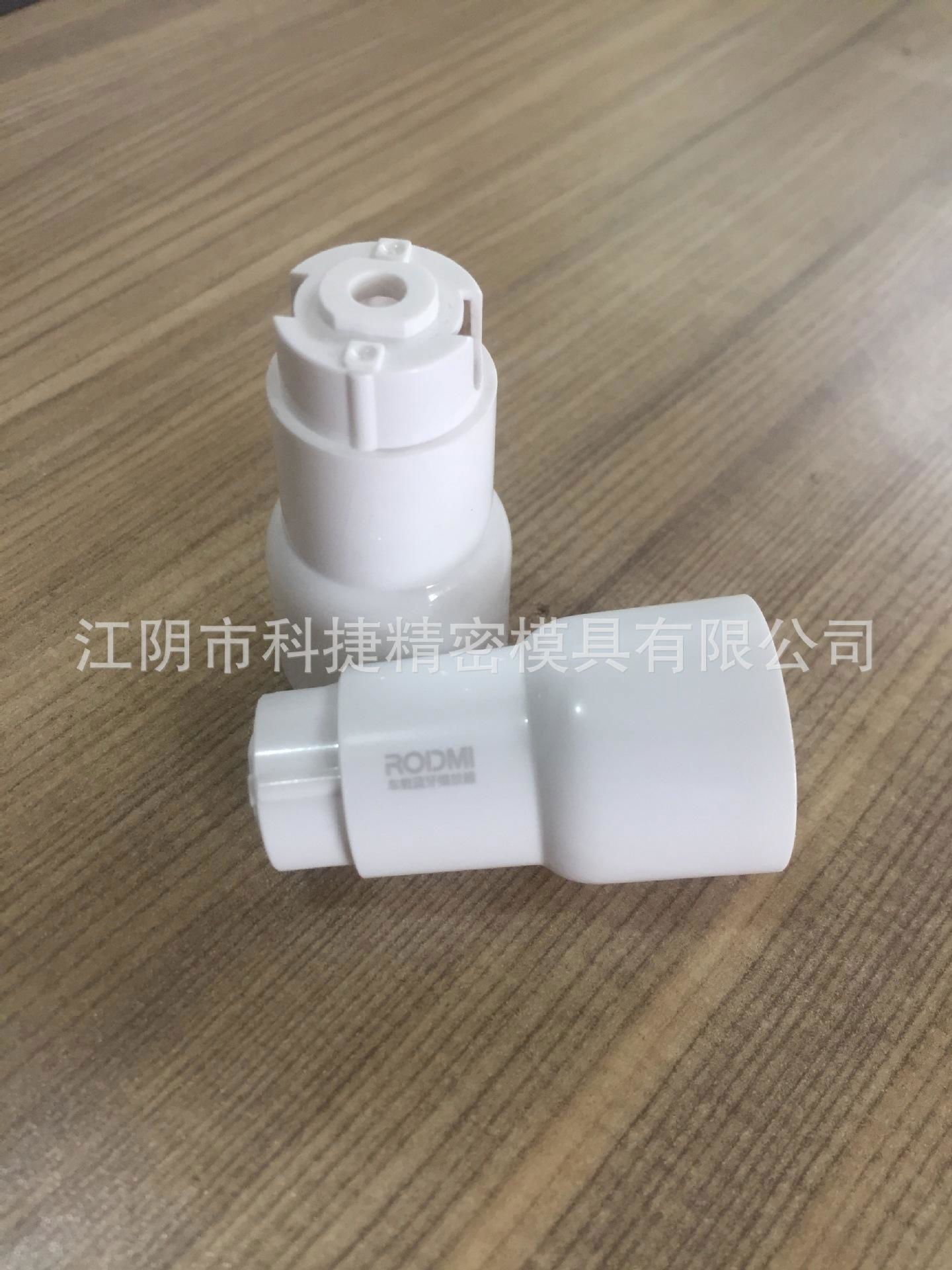 小米蓝牙车充模具 睿米USB车载充电器模具 4