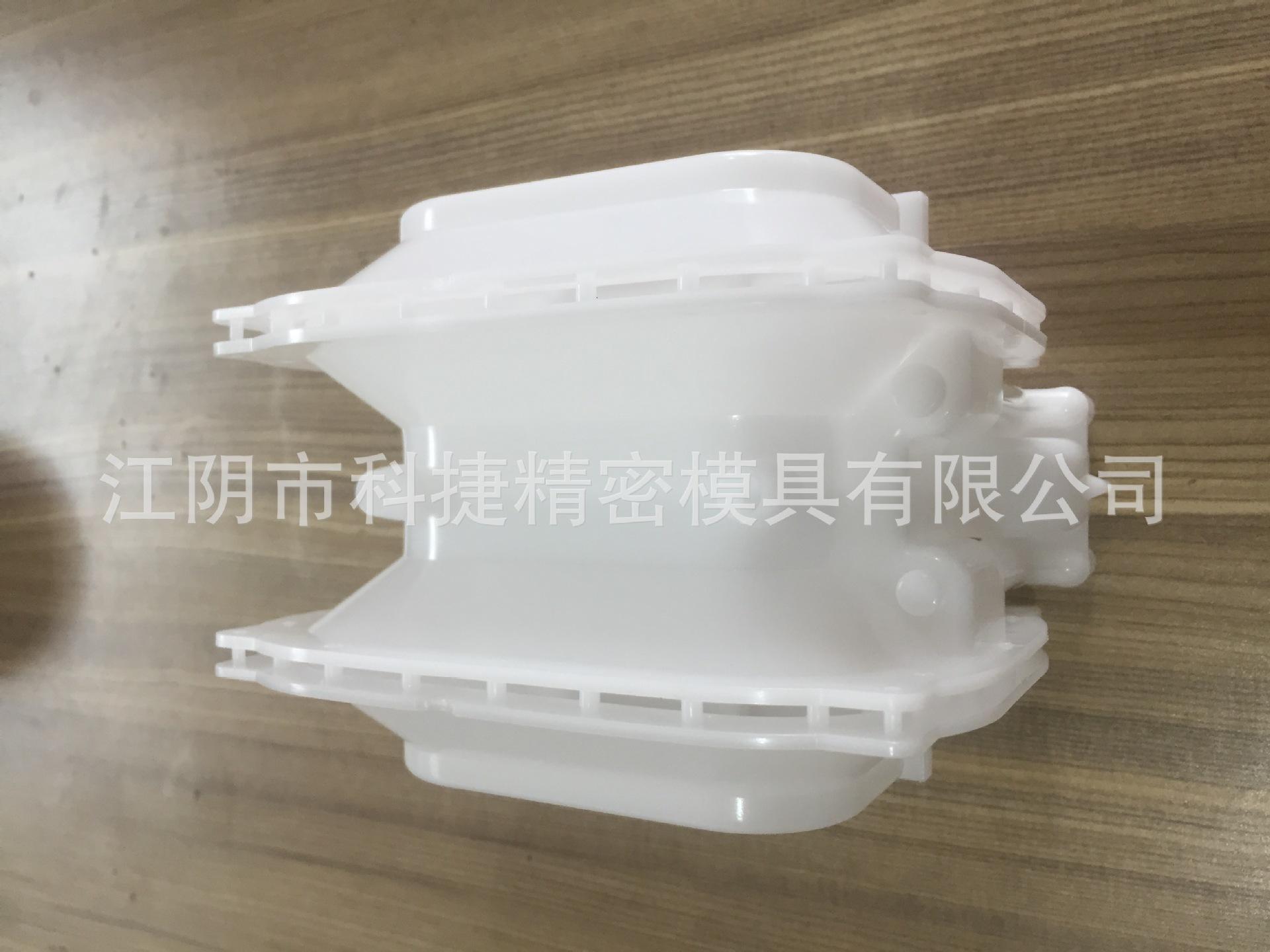 常州模具廠 4