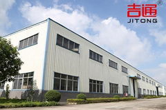 Shandong Jitong Formwork Co.,Ltd.
