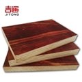 15mm plywood waterproof Veneer Boards Plywood Type 5