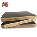  1220 2440mm bamboo plywood for building 1