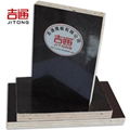  1220 2440mm bamboo plywood for building 4