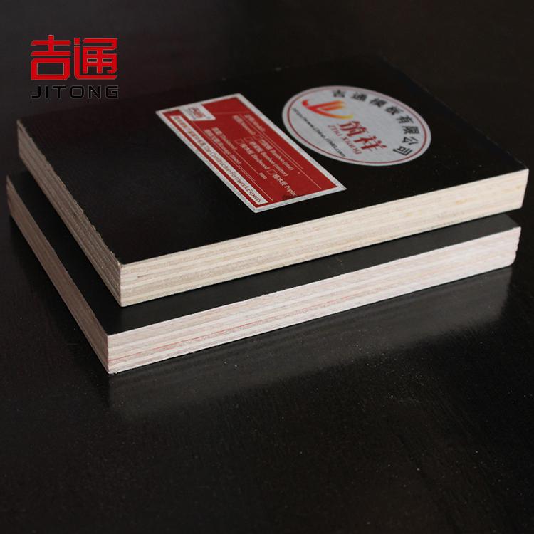 First-Class Grade and 12-Ply Boards Plywood Type poplar plywood 1mm 4