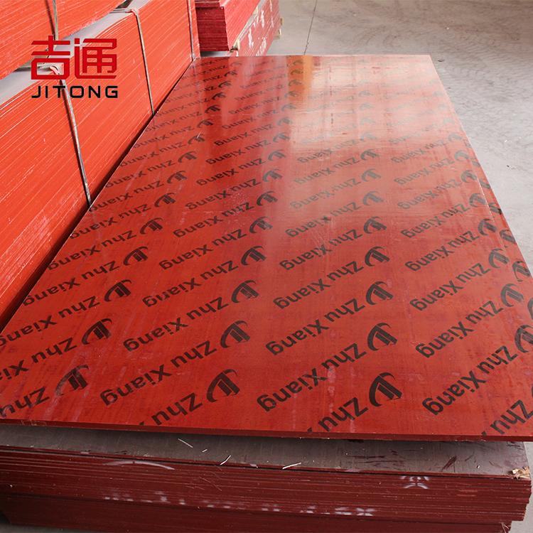 high density bamboo plywood bamboo panel thin bamboo veneer shuttering plywood  2