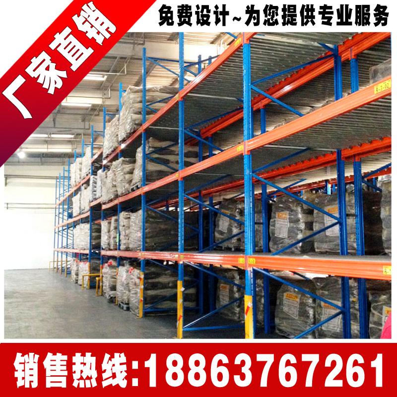 濟寧企業重型橫梁立體貨架廠 2