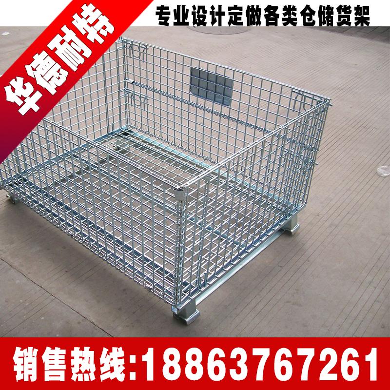 山東出口重型帶輪倉儲籠 3