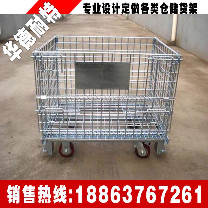 山东出口重型带轮仓储笼 5