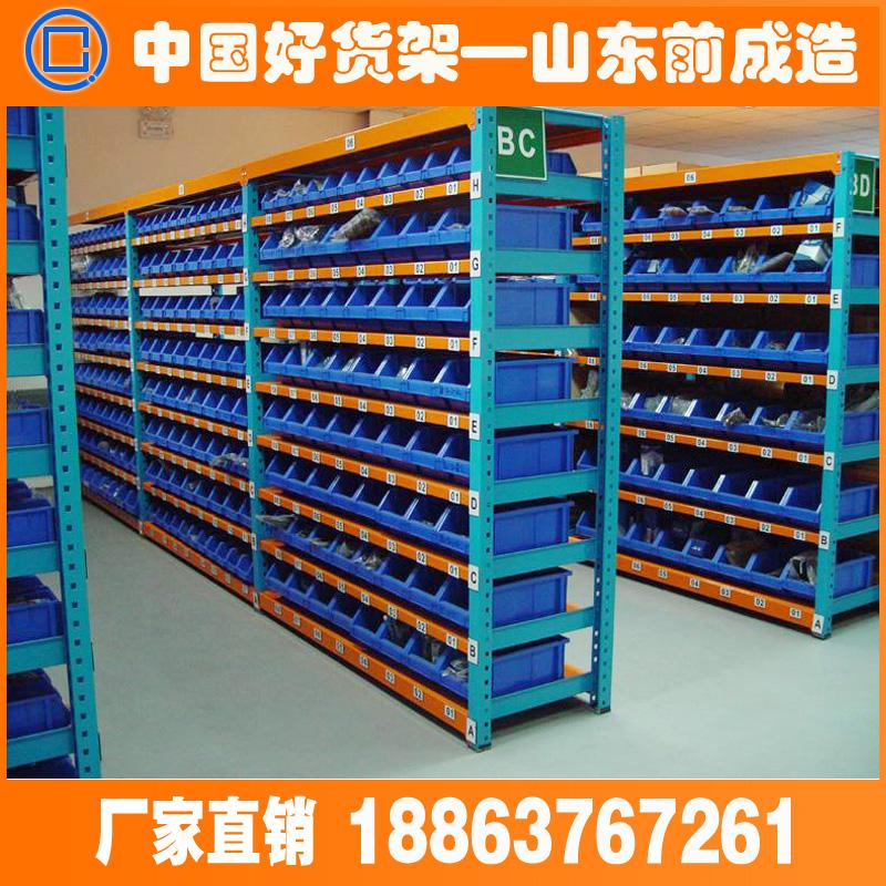 淄博立体仓库横梁货架 4