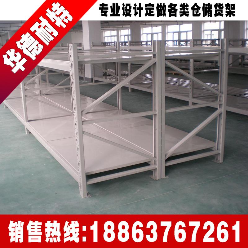 濱州棗莊滕州層板倉庫貨架 3