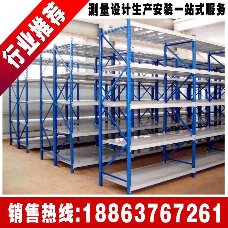 河南山西山东中重型仓储货架 2
