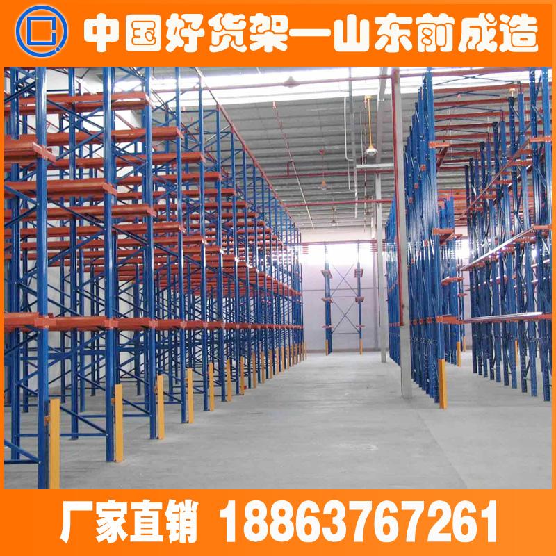 青岛大型立体仓库横梁货架 5