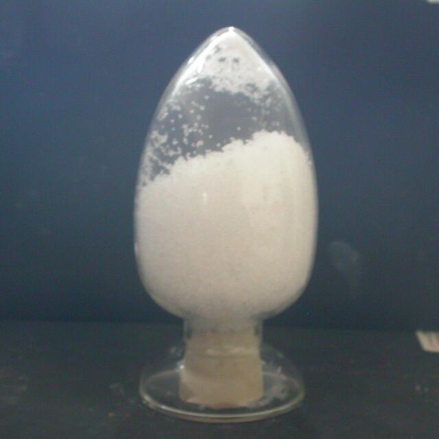 Aluminum acetylacetonate Hungsunchem (China Manufacturer) Catalyst