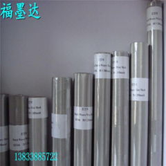 304316 stainless steel mesh 