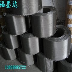 stainless steel mesh good quality