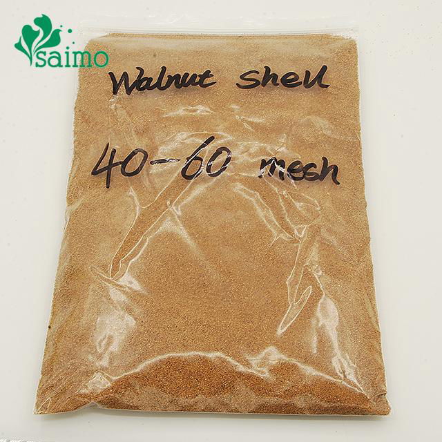 Cosmetic Walnut Shell Grit Walnut Shell Powder for Cosmetic Products 3