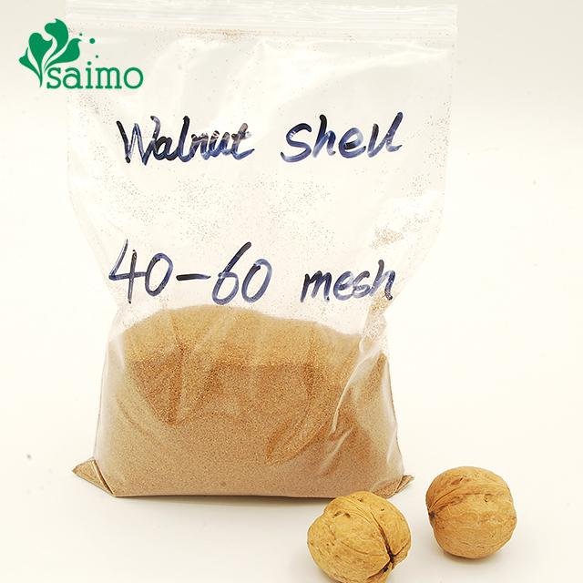 Cosmetic Walnut Shell Grit Walnut Shell Powder for Cosmetic Products 4