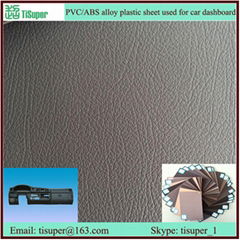 PVC/Vinly leather used for car dashboard skin