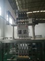 sachet stick bag packing machine 5