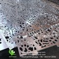 Aluminum CNC cutting cladding panel metal sheet