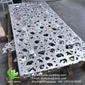 Aluminum CNC cutting cladding panel metal sheet