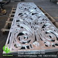 Aluminum laser cut sheet for facade cladding 3