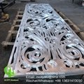 Aluminum laser cut sheet for facade cladding