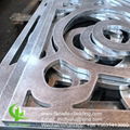 Aluminum laser cut sheet for facade cladding 5