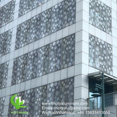 铝制冲孔铝单板铝板幕墙外墙铝板造型板
