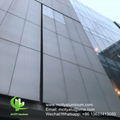 Perforating round holes metal cladding aluminium facades