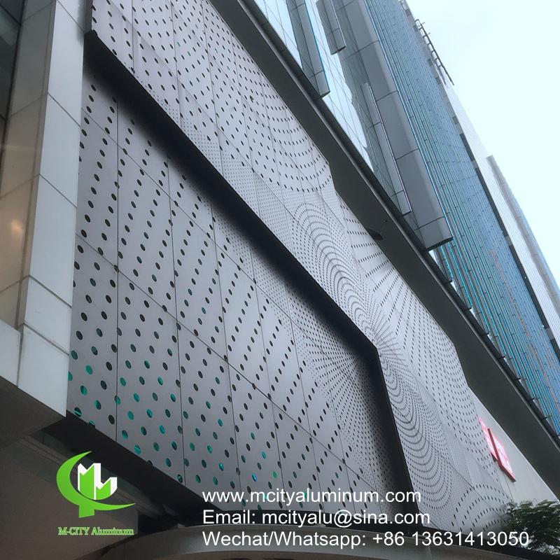 Aluminum facade with perforation pattern for buidling facade cladding 2