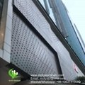 Aluminum facade with perforation pattern for buidling facade cladding